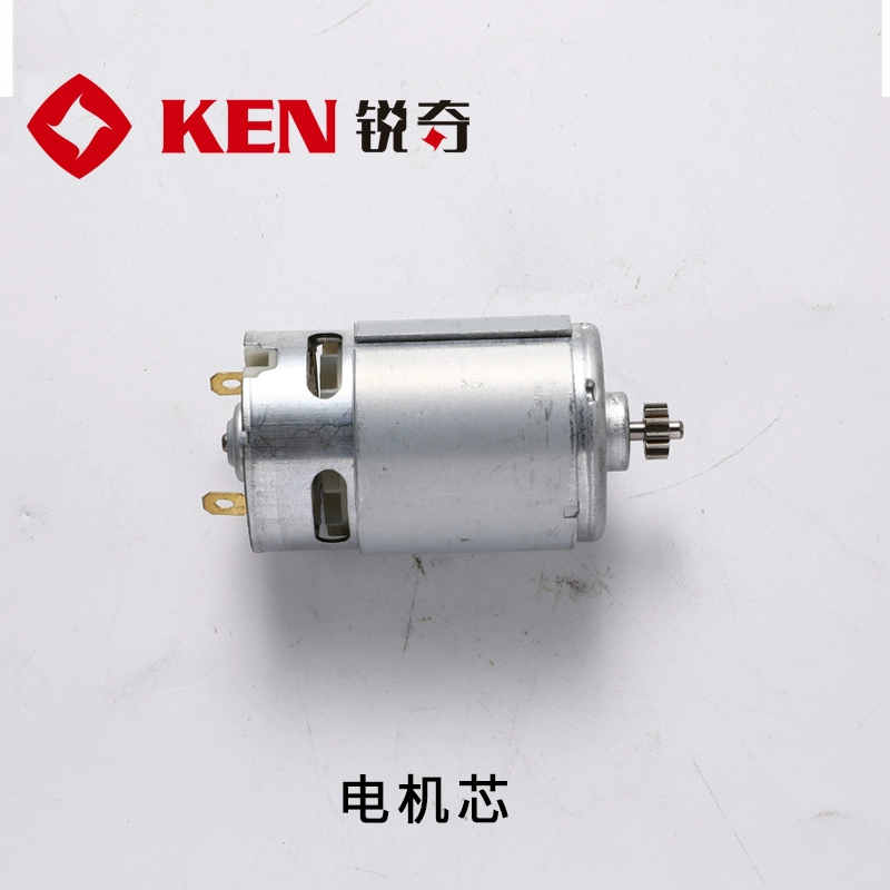 Ruiqi Ken sạc pin lithium điện máy khoan tay Máy khoan đa năng