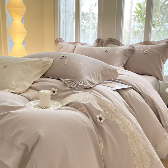 高端A类母婴级180支纯棉磨毛四件套刺绣全棉被套床笠床单床上用品