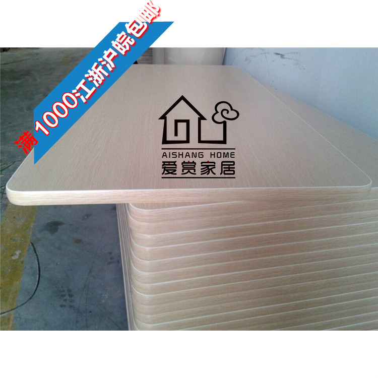 Customized environmental protection fireproof board tabletop panel tabletop worktop table dining table panel desk panel paint-free board desktop