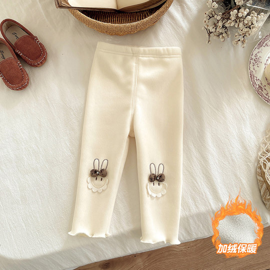 Baby girl plus velvet leggings autumn and winter Korean style children wear warm trousers outside little girl one-piece casual pants