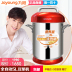 máy nấu sữa hạt tefal Máy xay sữa đậu nành thương mại Jiuyang dung tích lớn 5L hoàn toàn tự động xay nhà hàng ăn sáng thương mại lớn JYS-50S02 máy làm sữa hạt magic Sữa đậu nành Maker