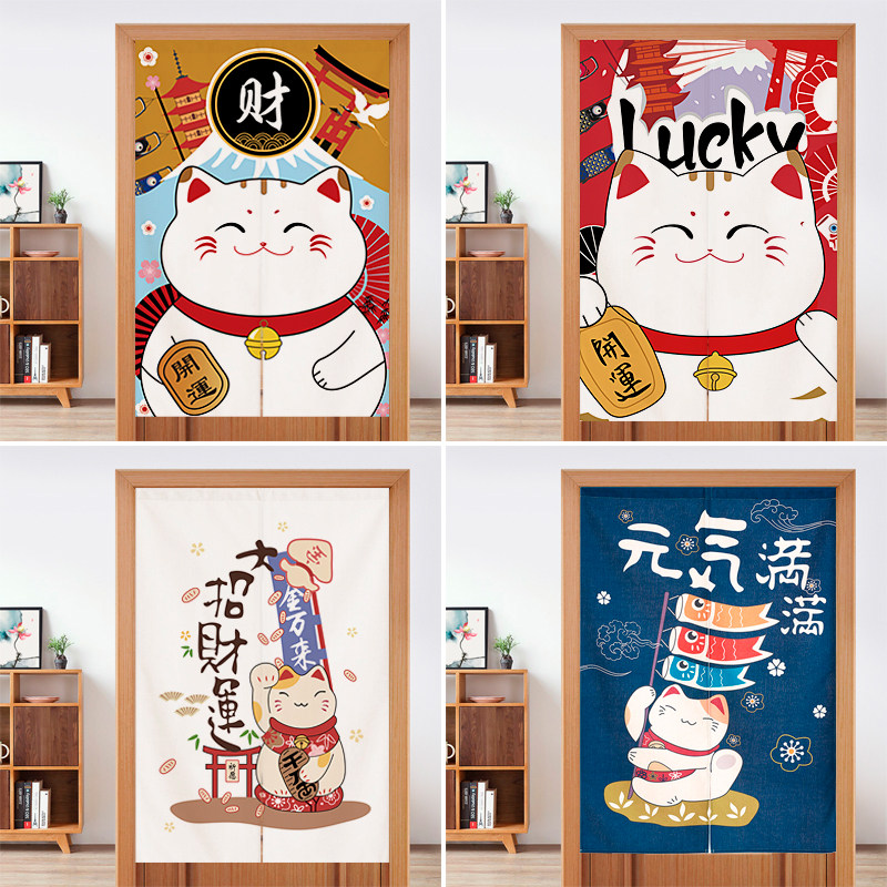 Japanese style Cat Bedroom curtain toilet curtain curtain curtain curtain curtain room cut curtain