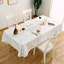 Norse minimalist dining table waterproof and anti-hot rectangular tablecloth ins literary hipster desk marble tablecloth
