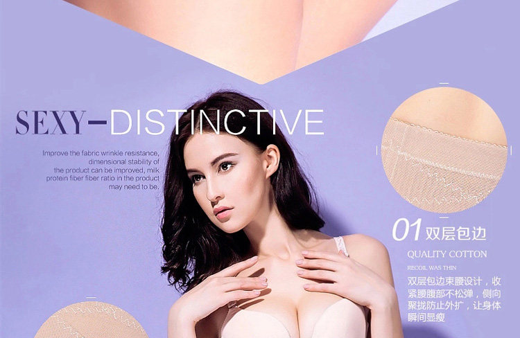 Corset amincissant en nylon - Ref 699325 Image 23