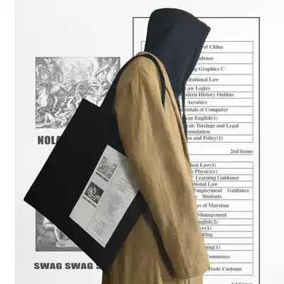 NOLABEL Retro Simple Religious Splice Contrast Single Shoulder Good Texture Crossing Bag Label Canvas Bag