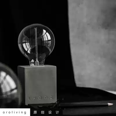 oroliving original Nordic minimalist concrete cement table lamp illusion Edison bulb atmosphere lamp