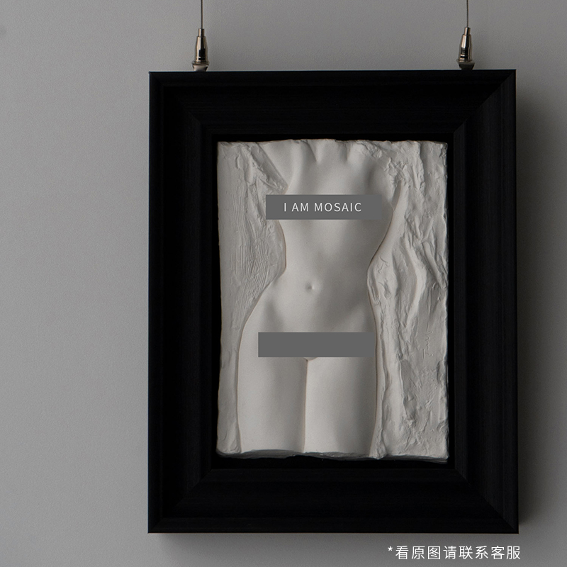 Oroliving Exclusive Sculpture Jeff to create the Design Makeup of the Muse II Relief Pendulum decorative hanging painting-Taobao