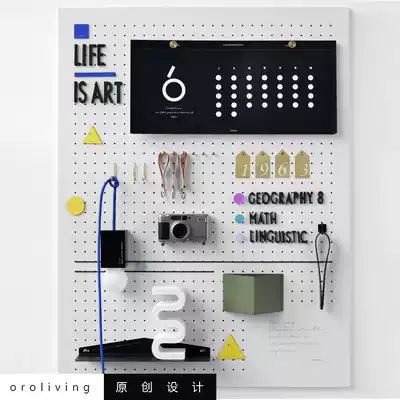 oroliving hole board accessories original ins Wind adhesive hook into the home decoration entrance wall key rack storage