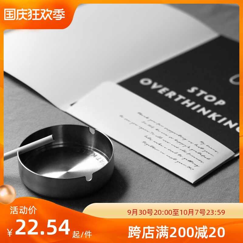oroliving original ashtray decoration creative boyfriend gift inspirational quit smoking personality decoration photo trend