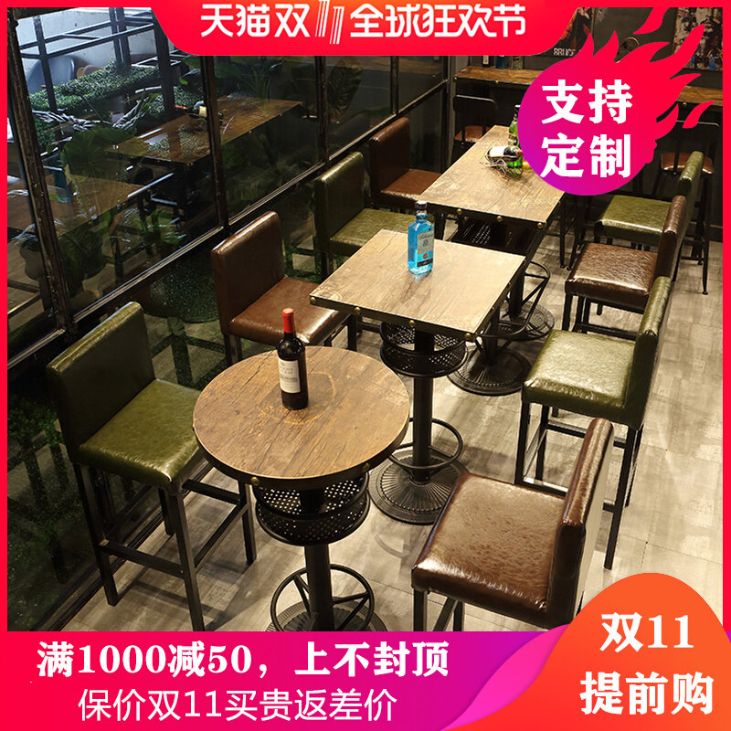 Bar Table And Chairs High Foot Table Bar Bench Chair Iron Art High Footstool High Bar Table Clear Bar Milk Tea Shop Leaning Against Wall Strip Bar Table-Taobao