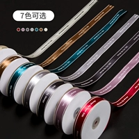 Mido  裥 裥 裥 裥 裥 件 美 美 Diy Hand Gift xin 衿钒                        