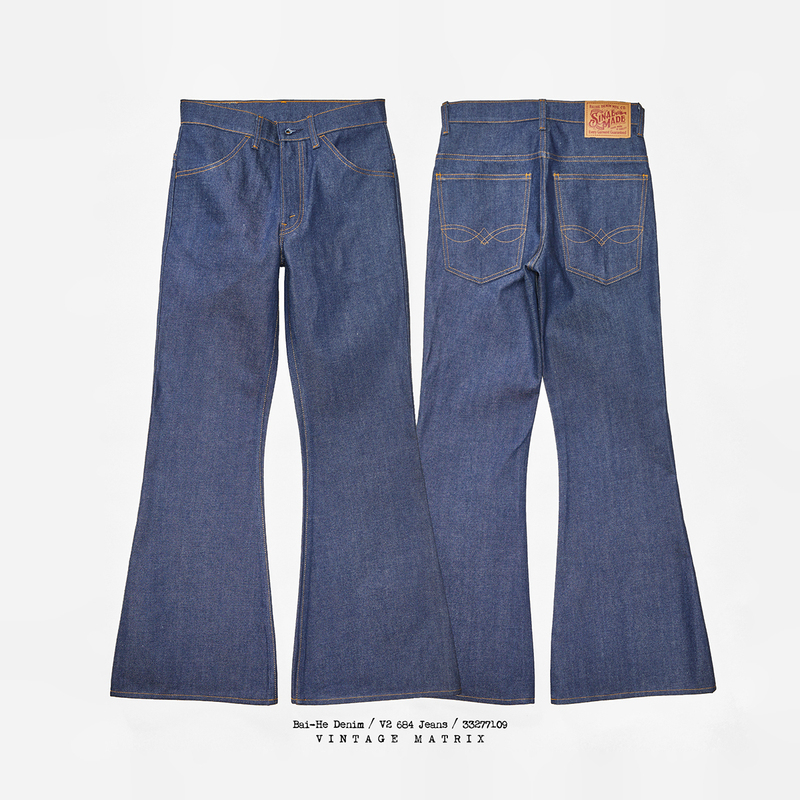 Birvana Bovana Gemini 684 First Year Reissue Classic Flared Jeans Denim Pants Birvana Bovana Gemini 684 First Year Reissue Classic Flared Jeans Denim Pants