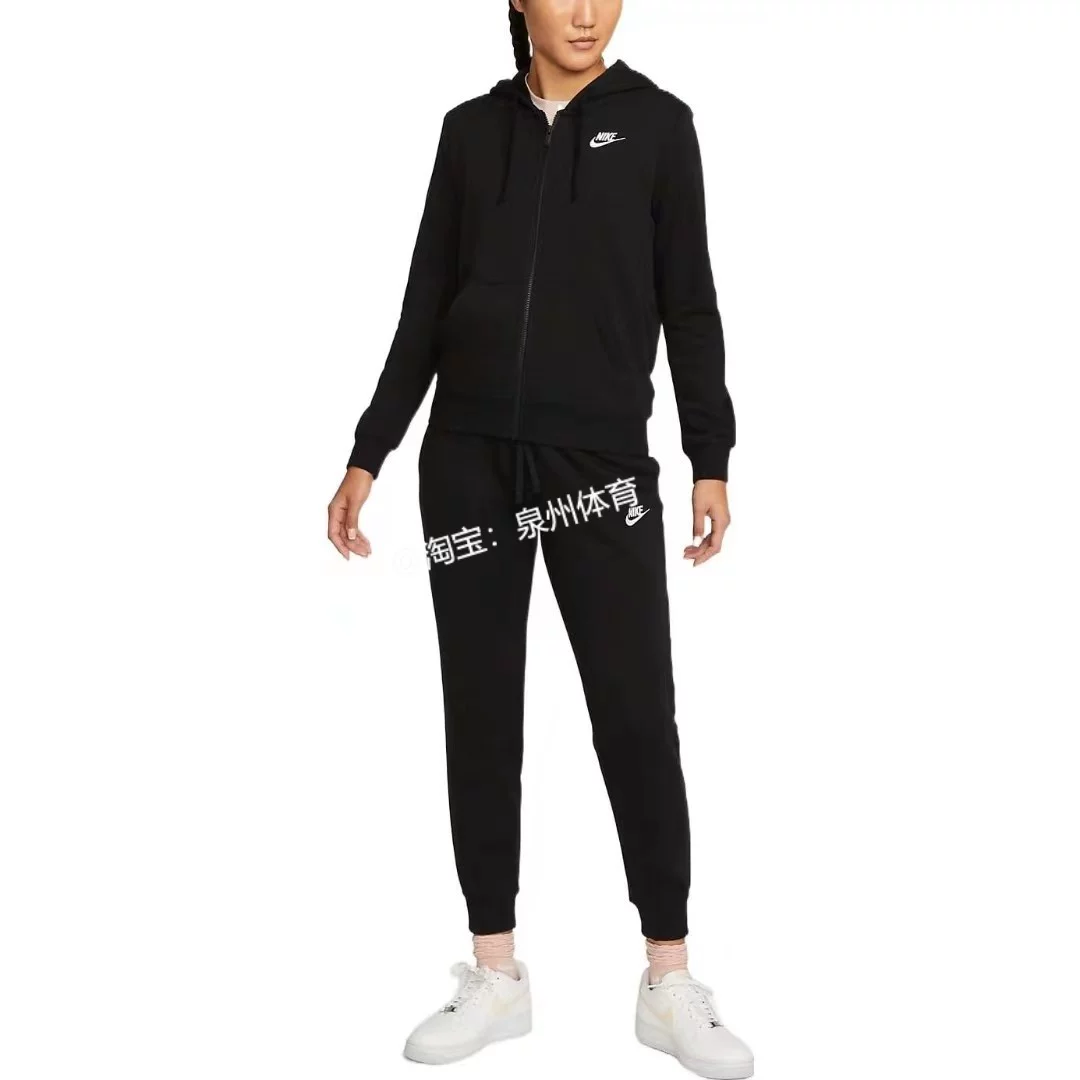 Nike/ As w nsw клубная FLC FZ женская классическая связанная куртка DQ5472-010