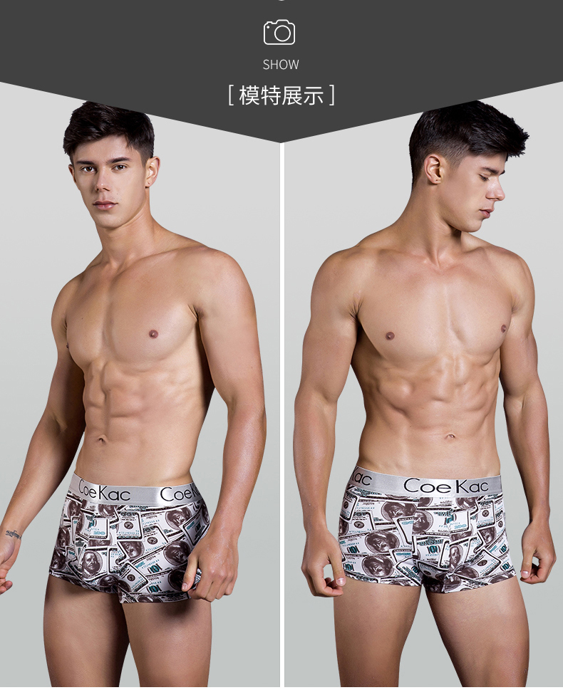 Đồ lót nam, võ sĩ quyền Anh, quần nam sexy, nam, bốn góc, quần, triều, thanh niên, quần short nam, đồ lót nam thoáng khí, mỏng