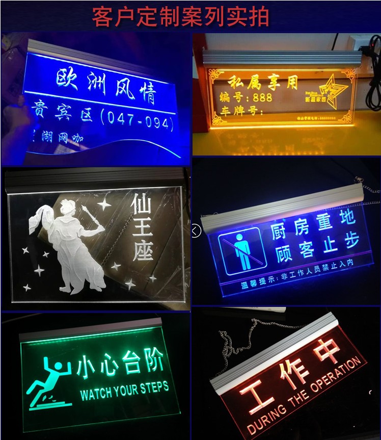 Large size LED signs hanging tag Acrylic Luminous Signs direction pointing to the lamp card to be made