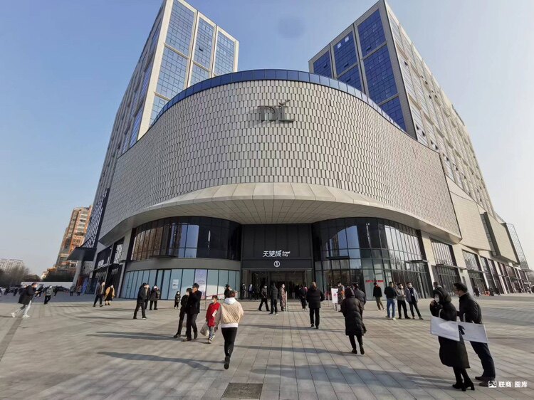 许昌代购超市