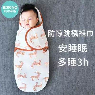 Baby swaddling towel spring and summer thin cotton thickened hug quilt newborn baby anti-jump sleeping bag delivery room towel quilt