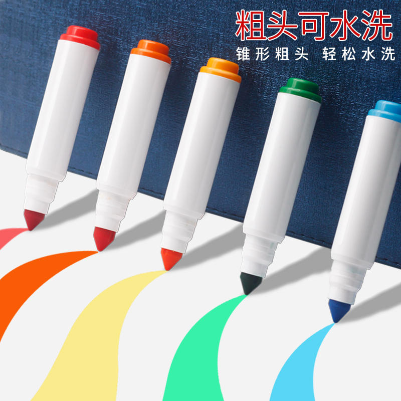 Watercolor Pen Suit Color Pen Kindergarten Paintbrush Children Elementary Students Color Pen Coarse Head Washable Baby Fine Art Painting Students Use 36 Color Hand-painted Graffiti Water Soluble Color Pen