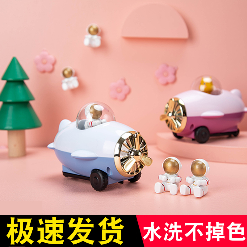 Children seal toys washable children's clothes name waterproof not falling out of color Kindergarten name school uniforms printed and stamped cartoon cute elementary school children clothing marks don't fade kid sign set to do