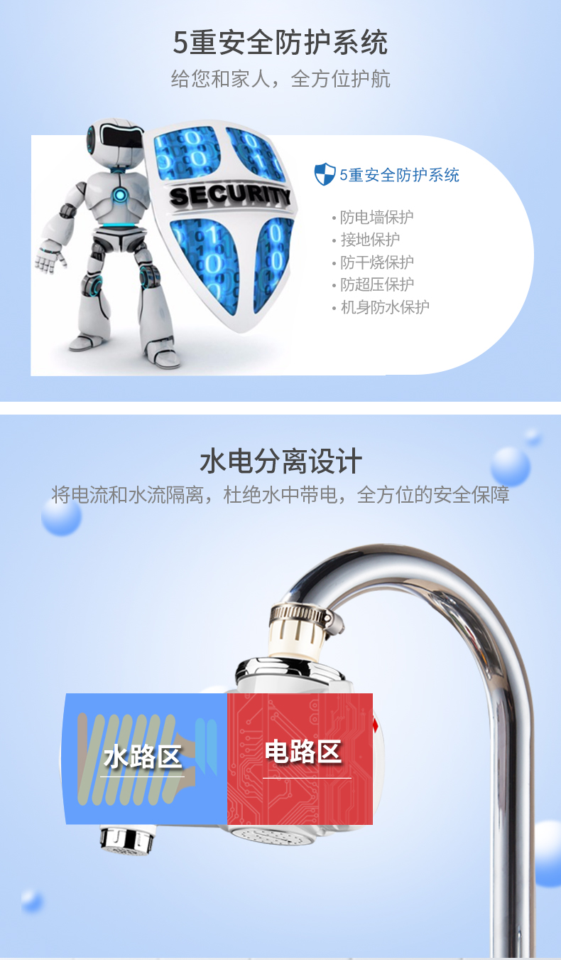 bình nóng lạnh rossi Vòi nước nóng điện TCL TDR-30JB01 lắp đặt miễn phí nóng nhà nóng ngay lập tức nhà bếp nóng kho báu nhỏ cộng với máy nước nóng - Máy đun nước máy nước nóng trực tiếp