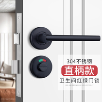 304 stainless steel black public toilet toilet toilet red and green indicator door lock partition bathroom split lock