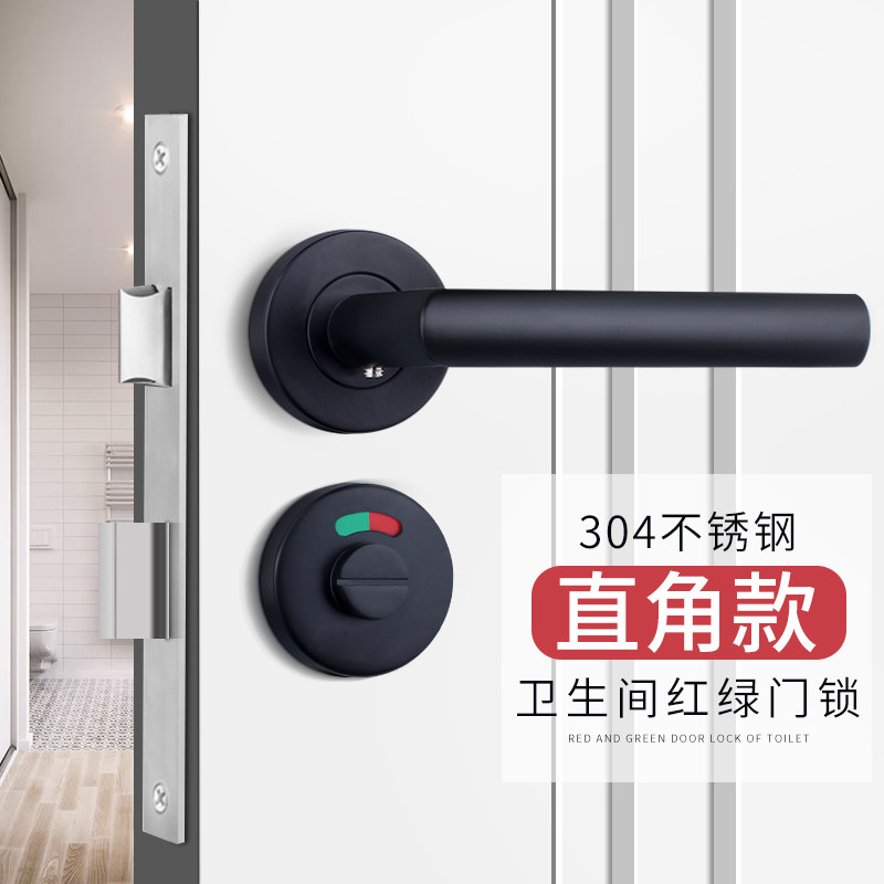 Public powder room red and green indicator door lock 304 stainless steel toilet ktv partition toilet bathroom office two-piece