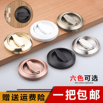 Invisible Door Lock Single-Sided Lock Double-Sided Lock Pull Ring Lock Storage Lock Fire Handle Hidden Lock Background Wall Lock Hidden Door Lock