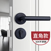 304 Stainless Steel Black Indoor Fire Door Fire Door Lock Office Engineering Handle Split Wooden Door Bedroom Door