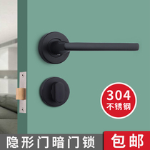 304 stainless steel black invisible door lock dark door lock background wall hidden door lock interior bedroom wooden door single face lock