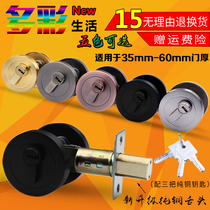 Black invisible door lock dark door lock lock deadlock storage lock background wall lock door double-sided lock auxiliary lock