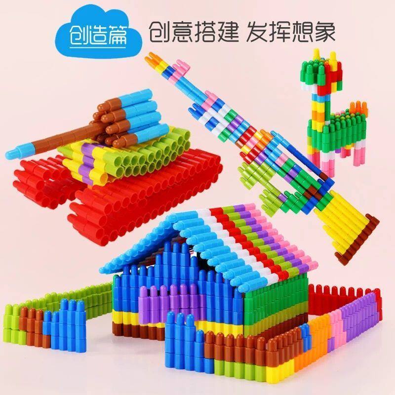 Children's early education puzzle assembled large bullet building blocks 3-6 years old kindergarten boys and girls plastic toys