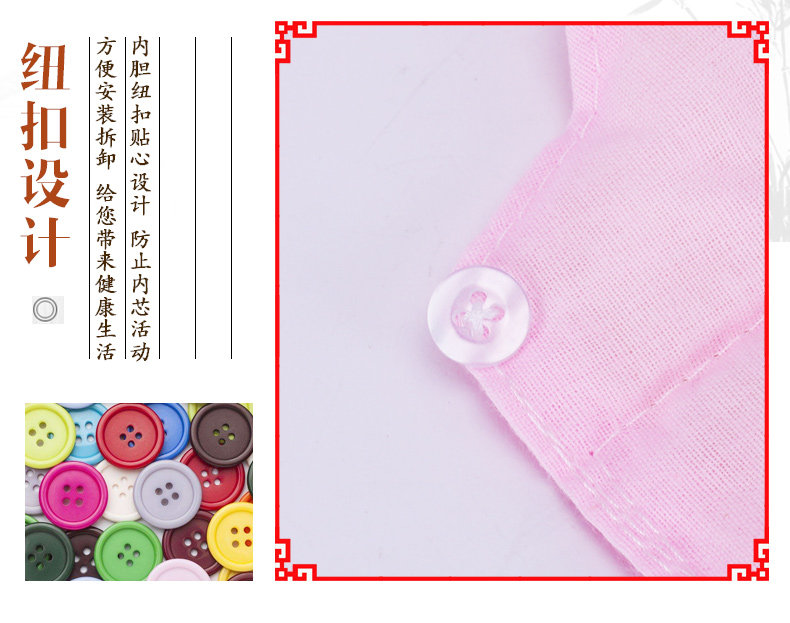 Lingerie sexy en Nylon - Ref 3144449 Image 30