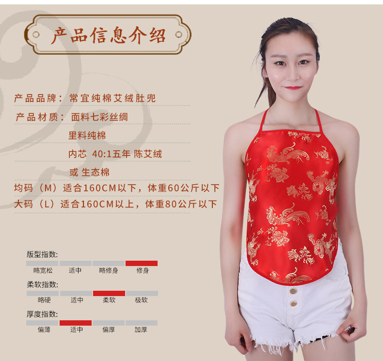 Lingerie sexy en Nylon - Ref 3144449 Image 20