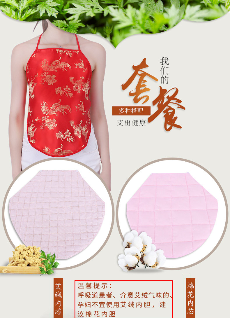 Lingerie sexy en Nylon - Ref 3144449 Image 15