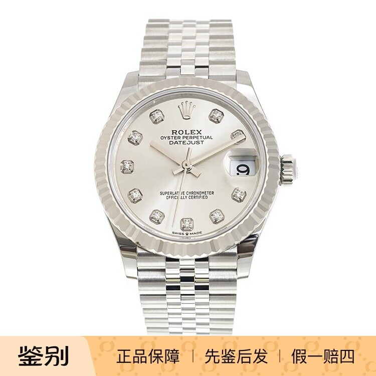 💎经典时尚,不容错过 Rolex日志型女士腕表 💎-瑞士腕表-淘宝好物网