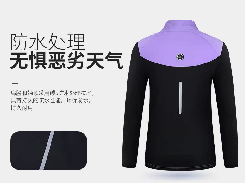RONHILL UK Nhập áo khoác chạy gió chuyên nghiệp Áo khoác thể thao ngoài trời ấm áp Phụ nữ 002026 - Áo gió thể thao bộ gió nam đẹp