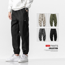 Mens casual pants spring and autumn fat loose leg overalls mens tide Korean version of Joker ankle-length pants Sports straight pants