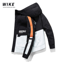 WIKE original trend coat mens new hooded color colorblock fattening plus size loose mens jacket top clothes