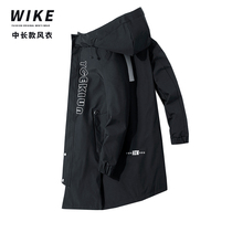 WIKE original autumn windbreaker mens long coat windproof hooded casual loose versatile Large size mens jacket
