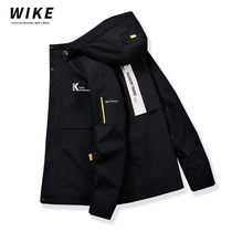 WIKE original jacket jacket mens autumn new windproof hooded trend fattening plus size mens top clothes