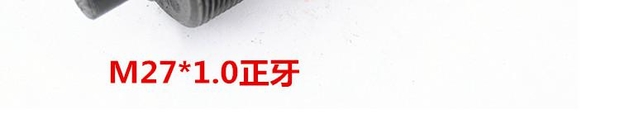 Mã đầu kéo từ hai đầu, dụng cụ xe máy, dụng cụ sửa chữa xe máy, dụng cụ sửa chữa xe máy cờ lê đuôi chuột