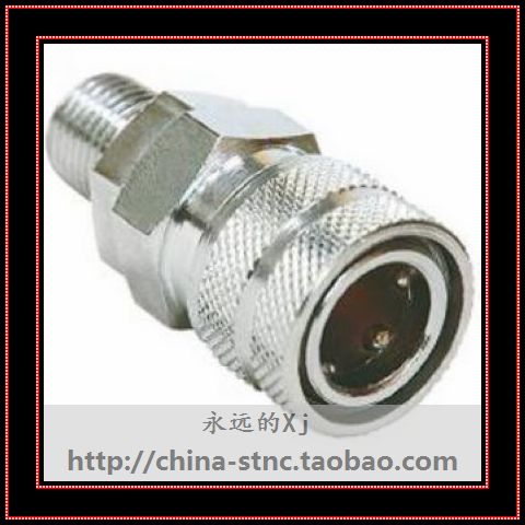 (Xj Pneumatic) Iron C-type quick connector external thread female head SM20 SM30 SM40