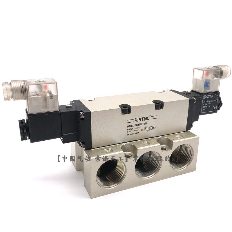Цилиндр stnc索诺天工fg2582-25(l气动1寸电磁阀双电控气缸换向阀dn25螺纹