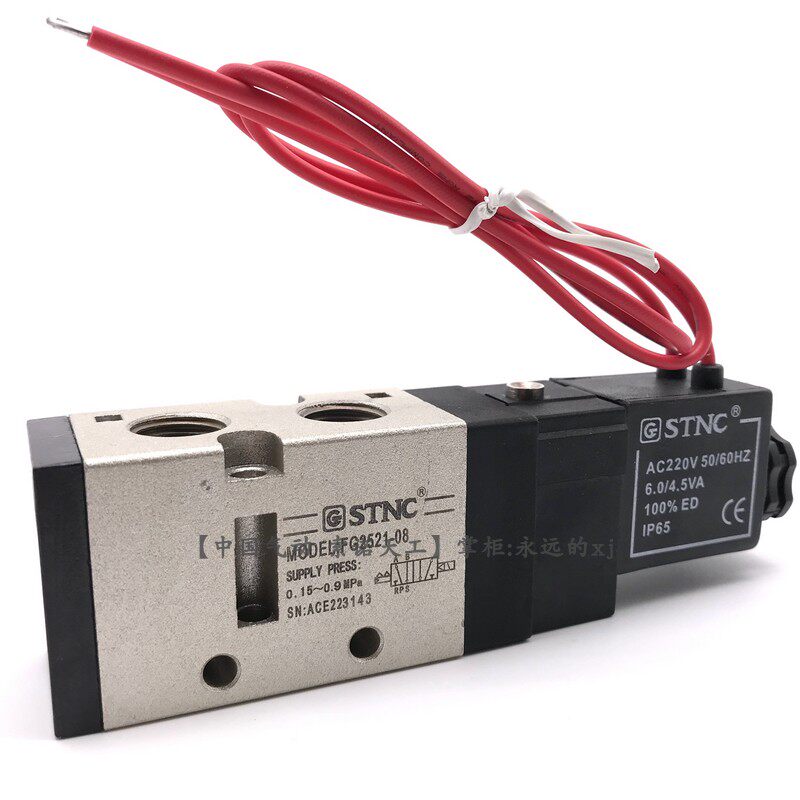 Цилиндр stnc索诺天工fg2521-08l气动电磁阀vf3130-02二位五通气缸换向阀