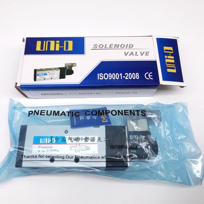 Цилиндр uni-d索诺天工4v410-15气动电磁阀二位五通单电控线圈气缸换向阀 UNI/D