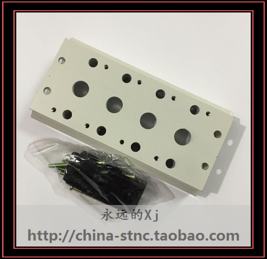 (Xj pneumatic) 4V210 solenoid valve base multiple solenoid valve combination 200M manifold 2-12 bits