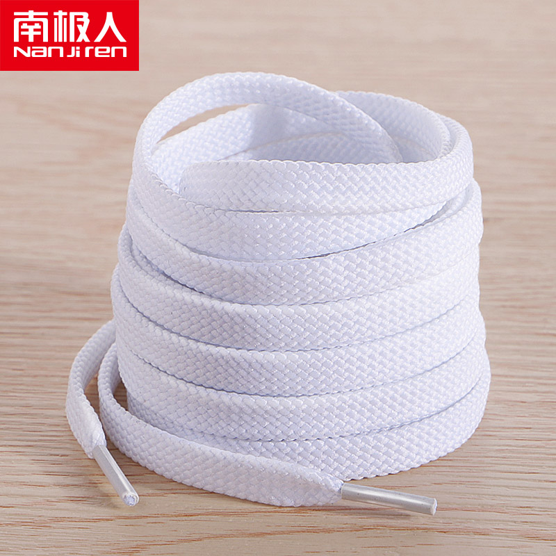 South Pole 3 Double flat shoestring male and female sloth small white shoes pure white high help 100 lap shoestring summer-Taobao