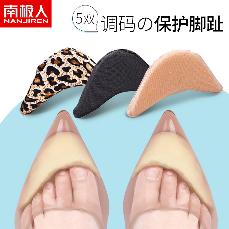 South Pole half-yard cushion shoes head Setall heels Shoes Woman Front Palm Padded Shoes Big Change Little Padded Shoes Big One Yard Adjustment