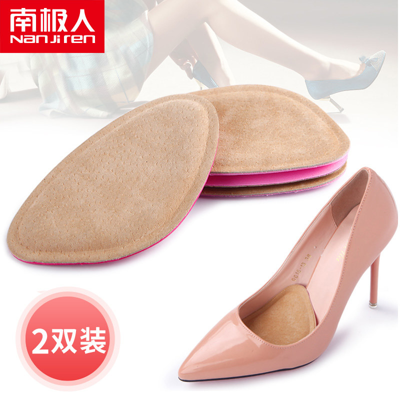 Antarctic 2 pairs of pigskin forefoot pads thickened anti-wear and anti-pain soft bottom half-yard insole breathable high-heeled insole female winter
