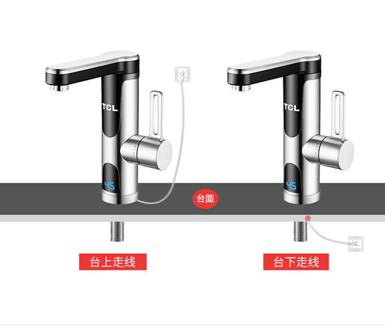 binh nuoc nong Vòi điện TCL nhanh chóng sưởi ấm ngay lập tức nhà bếp phòng tắm nhà bếp hộ gia đình kho báu vòi nước nóng nhanh máy nước nóng electrolux